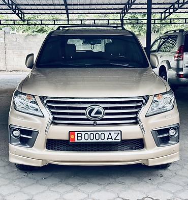 lexus 5 7: Lexus LX: 2014 г., 5.7 л, Автомат, Бензин, Внедорожник — 2
