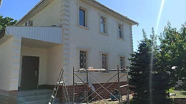 Утепление: Утепление стен, Утепление фасада | Утепление склада, Утепление цеха, Утепление офиса Penoplex, Пенопласт, Базальт Больше 6 лет опыта — 5