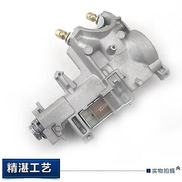 ключи машины: Замок зажигания Honda Новый, Оригинал — 2