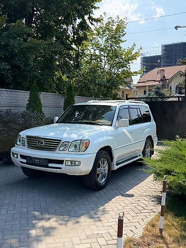 lx 470 блинчик: Lexus LX: 2006 г., 4.7 л, Автомат, Газ, Внедорожник — 4