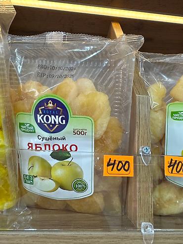 Сухофрукты, орехи, снеки: Сушенные манго,имбирь, клубника, киви,ананас, яблоко at lalafo.kg — 5 Сухофрукты, орехи, снеки: Сушенные манго,имбирь, клубника, киви,ананас, яблоко — 5