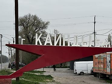 Туристические услуги: Отдых в горах с комфортом 🏔️ Уютные номера (люкс и стандарт) + сауна — 8