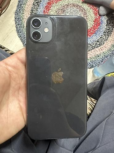 Apple iPhone: IPhone 11, 64 ГБ (модель с Face ID и широкоугольной камерой) - Экран — 12