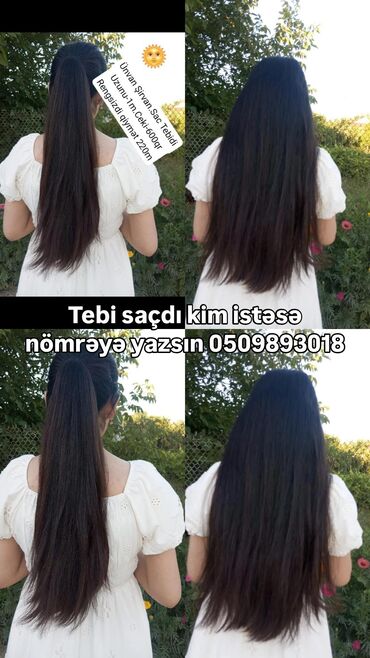 qadin pencekleri: Накладные волосы, Натуральные