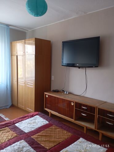 квартиры ипотека: 60 м², С мебелью