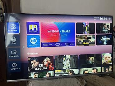 Televizorlar: Zimmer LED Smart Cloud TV - Ekran: təxminən 50–55 düym diaqonal — 1