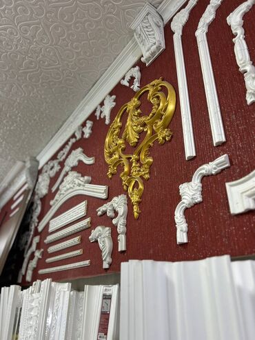 Другие строительные материалы: 🔥🔥🔥Распродажа ликвидация отделочных материалов для интерьера в связи с at lalafo.kg — 1 Другие строительные материалы: 🔥🔥🔥Распродажа ликвидация отделочных материалов для интерьера в связи с — 1