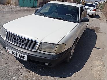 bmw e39 m5: Audi 100: 1993 г., 2.6 л, Механика, Газ, Седан — 5