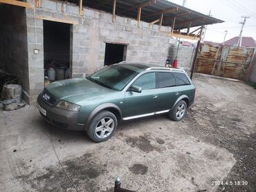 audi allroad 27 t: Audi A6 Allroad Quattro: 2002 г., 2.3 л, Автомат, Дизель, Универсал