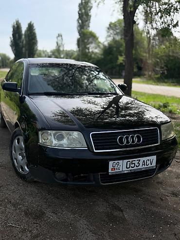 e60 m5: Audi A6: 2004 г., 0.2 л, Механика, Бензин, Седан — 2