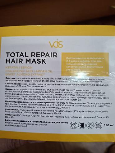 pantene: VÖS Total Repair Hair Mask – saçlar üçün bərpaedici və qidalandırıcı — 1