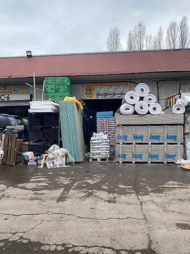 Плиточный клей: Строительный рынок Эталон строй Ангар С-7 у нас вы можете приобрести — 11