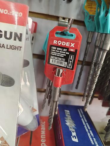 sds: Бур по бетону RODEX SDS-plus - Тип: бур SDS-plus (SDS Drill Bit) - — 1