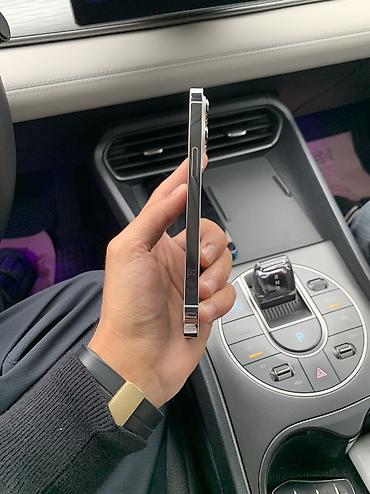 iphone 13 qutusu: IPhone 13 Pro, 256 GB, Ağ, Face ID — 6