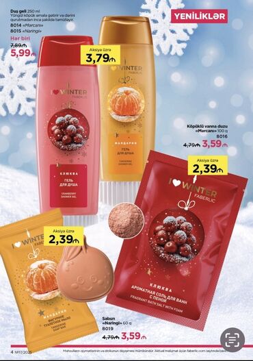 Kosmetika dəstləri: Kosmetik dəst, Faberlic, >10 məhsul, Yeni, Ünvandan götürmə, Pulsuz çatdırılma, Ödənişli çatdırılma — 9