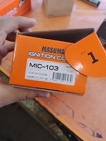 муссо каранда: Катушка зажигания MASUMA MIC-103 - Тип: индивидуальная катушка — 3