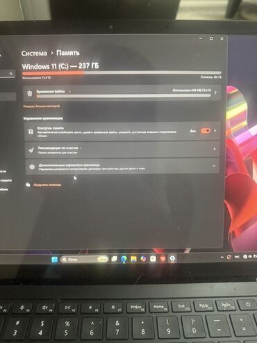 arsenal computers: Ноутбук, Microsoft Surface, 16 ГБ ОЭТ, Intel Core i5, Колдонулган, Татаал эмес тапшырмалар үчүн, эс тутум SSD
