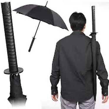 Зонты: Зонт, Зонт-трость, Механический, Унисекс — 8