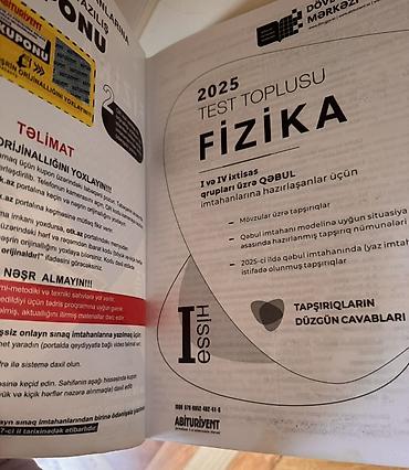 pdf 4 1: Məhsul: “Fizika 2025 – Test Toplusu” (DİM), Hissə I və Hissə II AZ — 5