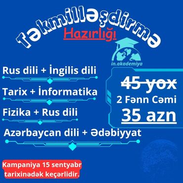 hazirliq: Репетитор | Ментальная арифметика, Математика, Биология | Подготовка к экзаменам, Подготовка абитуриентов