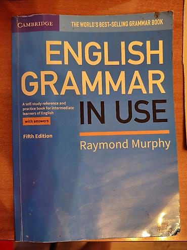 gram: Продам книгу English Grammar in Use, 5е издание, грамматика с — 1