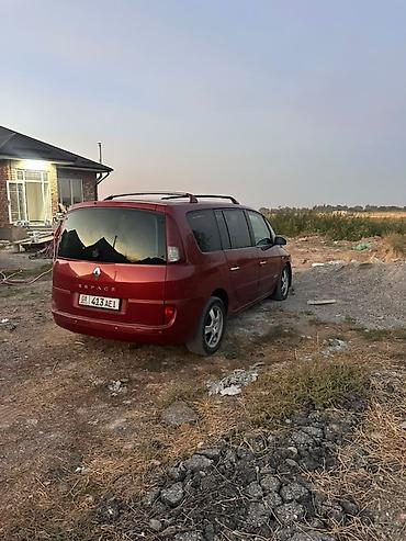 renault: Renault Espace: 2009 г., 2 л, Механика, Дизель, Минивэн — 3