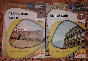 şəmsül maarif: Məktəb və hazırlıq üçün müxtəlif dərslik və vəsaitlər toplusu Paketə — 1