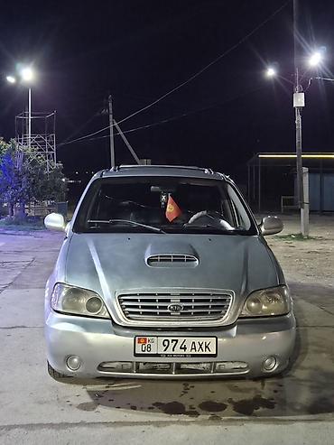 transporter multivan: Kia Carnival: 2005 г., 2.9 л, Механика, Дизель, Минивэн — 2