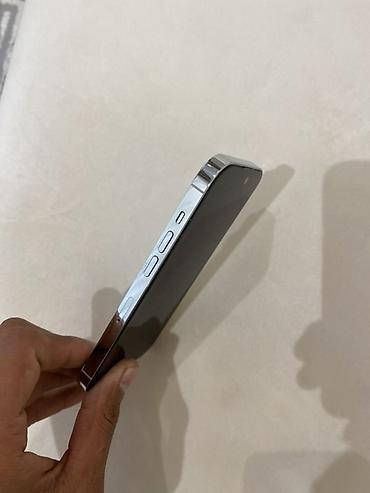 Уюлдук телефондор жана аксессуарлар: IPhone 14 Pro, Колдонулган, 128 ГБ, Ак — 3