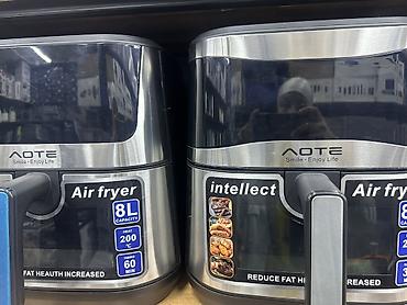 3060: Аэрогриль AOTE Air Fryer - Объем корзины: 8 л — удобно для — 2
