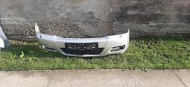 OPEL SIGNUM VECTRA C PREDNJI BRANIK GTS Z157 | Opel polovni delovi na lalafo.rs OPEL SIGNUM VECTRA C PREDNJI BRANIK GTS Z157 | Opel polovni delovi