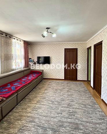 по трассе: 🏠Продается дом в с. Беловодское Верхняя зона, от трассы 1км 🟡Участок — 6