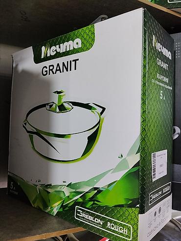 Жаровня «Печма GRANIT» со стеклянной крышкой, 5 л - Объем: 5 литров -