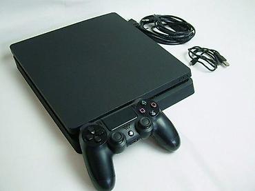 dozator vode: U ponudi je Sony PlayStation 4 Slim. Stanje: odlično očuvana, komplet — 4