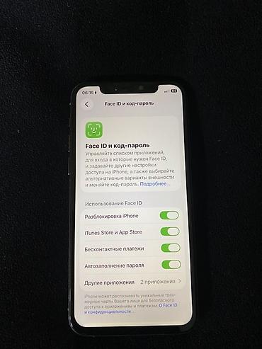 Apple iPhone: IPhone 11 Pro, золотистый все работает без ошибки состояние хорошее — 10