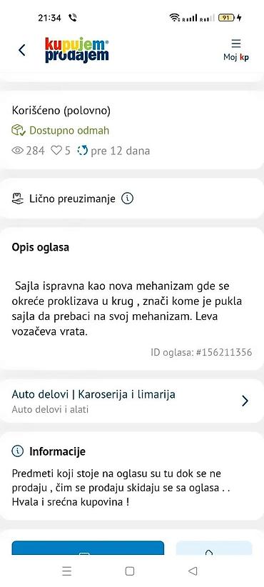 Delovi enterijera: KM SAT ZASTAVA JUGO I SAJLA | Skinut ispravan stoji preko 20god — 3