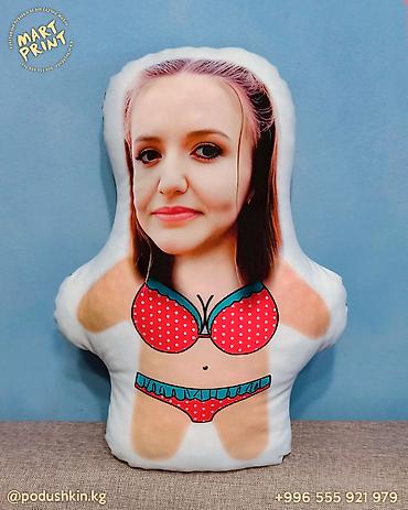 Подарки и сувениры: ❤️ Челодушки уже в Бишкеке!!! ❤️ 🍀 Такого Вы ещё не видели! 🍀 С Вас — 12