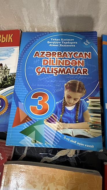 Digər məktəb dərslikləri: Məktəb dərs vəsaitləri dəsti - Riyaziyyat – 6-cı sinif üçün — 19