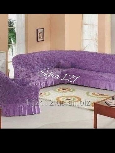 Kućna hemija i proizvodi za kuću: CENA 3.600 din Sašivene od rastegljivog prozračnog materijala na lalafo.rs — 13 Kućna hemija i proizvodi za kuću: CENA 3.600 din Sašivene od rastegljivog prozračnog materijala — 13