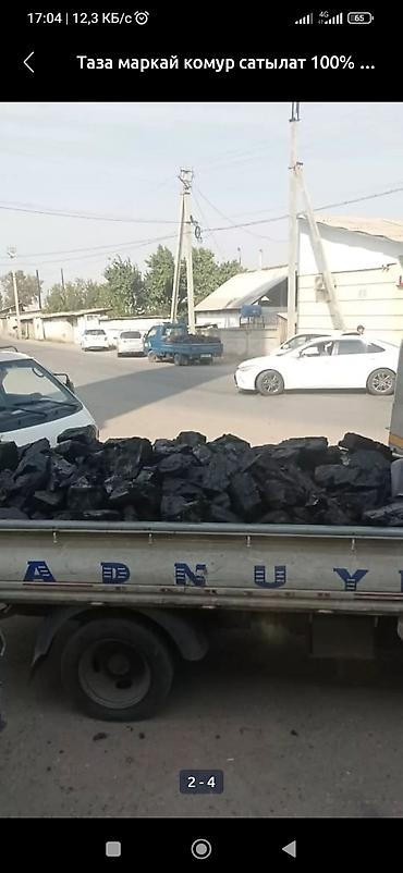 Услуги портера: Заказать Портер, Вывоз швейных отходов — 9