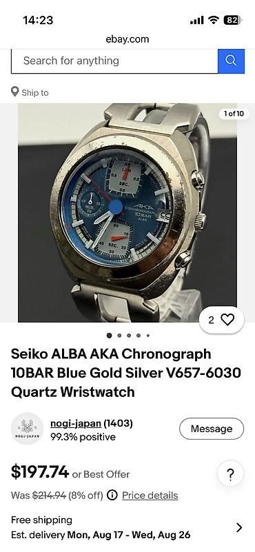 patek philippe: Salam her kese saat tam orjinaldi koduna Kimi altinda movcuddur 500 — 7