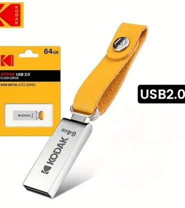 igrica meda i veličanstveni: USB fleš disk marke Kodak, model K122 iz Mini Metal serije, sa