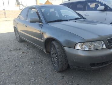 продаю или меняю с доплатой: Audi A4: 1998 г., 2.4 л, Вариатор, Бензин, Седан