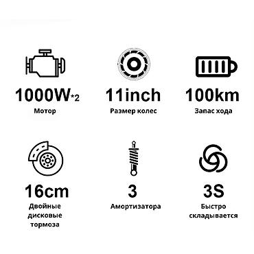 joyor t10: Электросамокат, В рассрочку, Новый, Самовывоз, Бесплатная доставка, Платная доставка — 6