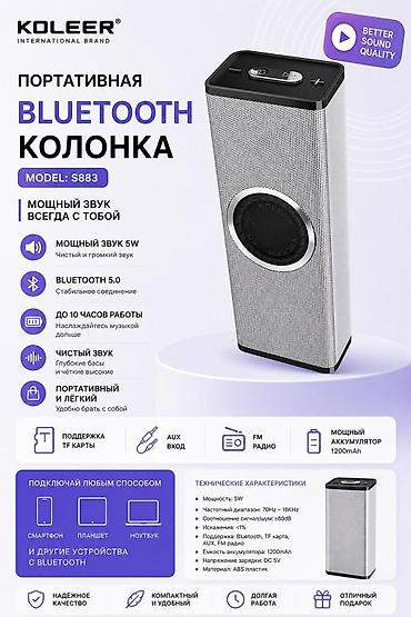apple studio: Портативная Bluetooth‑колонка KOLEER SU H5 Основные преимущества: - — 1