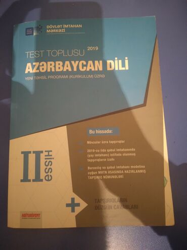 güvən test toplusu pdf: 4 Azn Azərbaycan dili 2ci hisse test toplusu endirim olunar