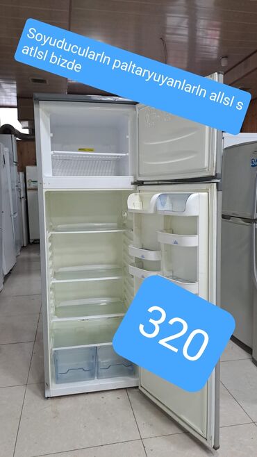qefes satilir: 2 двери Beko Холодильник Продажа