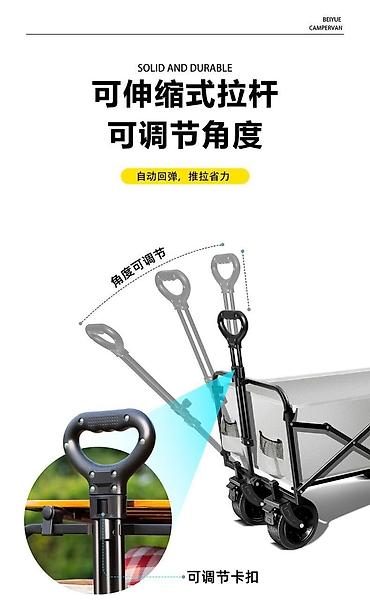foldable table: Складная многофункциональная кемпинговая тележка с столешницей — 3