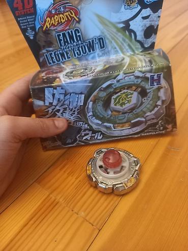 Digər oyuncaqlar: Beyblade Rapidity set=Arena+Fang Leone+Mercury Anubis+Diablo — 6