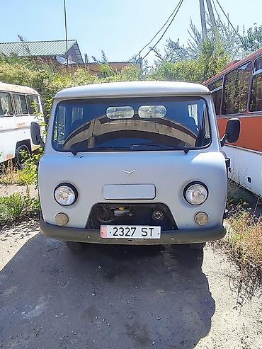 Автокраны: Автокран, ЗИЛ — 20